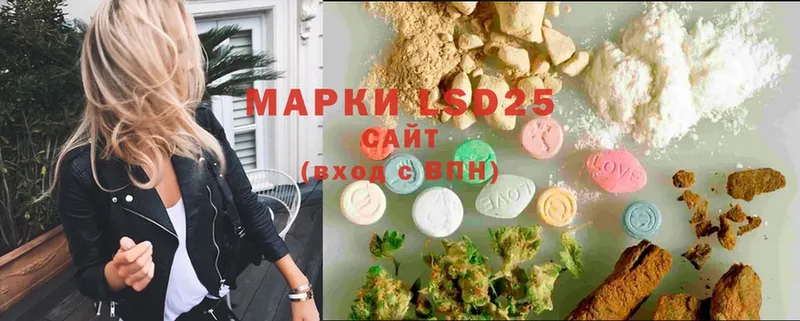 KRAKEN вход  Октябрьский  LSD-25 экстази кислота  купить наркотик 